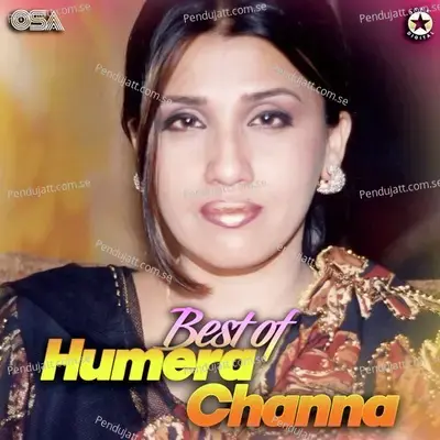 Best Of Humera Channa - Humera Channa