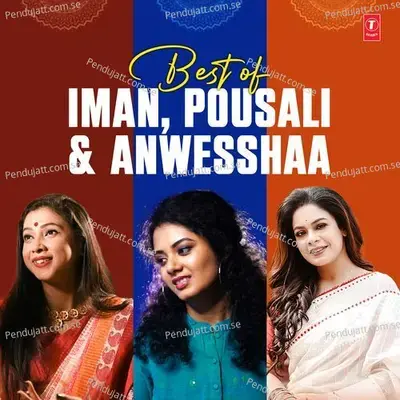 Noy Noy E Modhur Khela - Anwesshaa Dattagupta album cover 