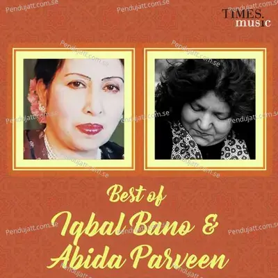 Meri Bukal De Wich - Abida Parveen album cover 