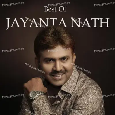 Polash Bonot - Jayanta Nath album cover 