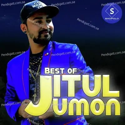 Xudhibore Mon Jai - Jitul Jumon album cover 