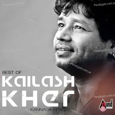 Mosa Madalendu Neenu - Kailash Kher album cover 