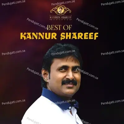 Maranam Yen Koode - Kannur Shareef album cover 