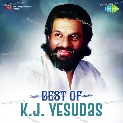 Vaanampadi Etho - K.J. Yesudas album cover 