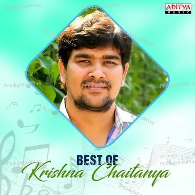 Best Of Krishna Chaitanya - Various Artists cover album