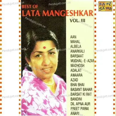 Balma Bada Nadaan Re - Lata Mangeshkar album cover 