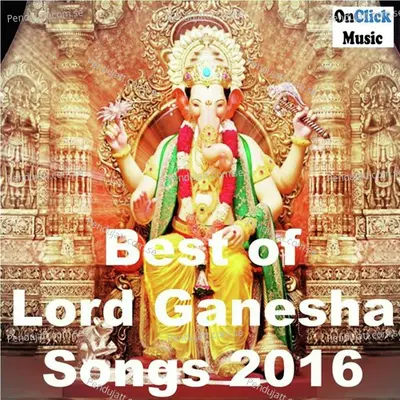 Aala Re Aala Lalbaugcha Raja - Ganesh  Patil album cover 