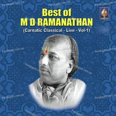 Aparadhamu - M.D. Ramanathan album cover 