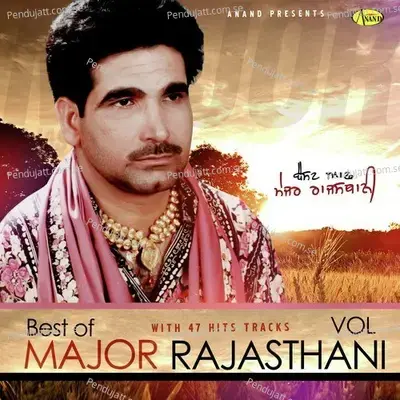 Sawa Auth Adde Ch - Major Rajasthani album cover 