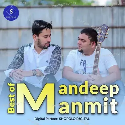 Phool Saneki - Mandeep Mahanta album cover 