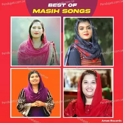 Dharti Kambi Roya Aasman We - Tehmina Tariq album cover 