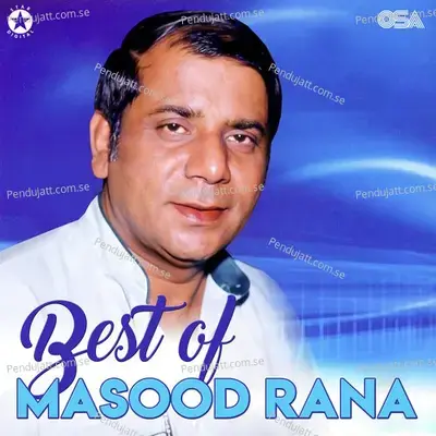 Jehre Torde Ne Dil Barbad Hon Ge - Masood Rana album cover 