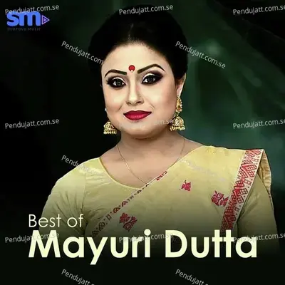 Bhotbhoti - Mayuri Dutta album cover 