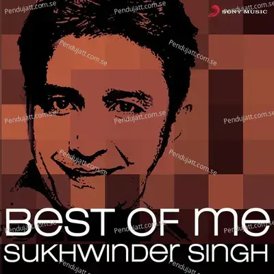 Heer - Sukhwinder Singh album cover 