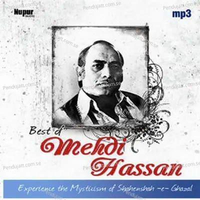 Beqaraaree - Mehdi Hassan album cover 