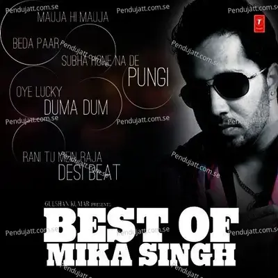 Duma Dum - Mika Singh album cover 