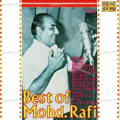 Dekhi Zamane Ki Yaari - Mohammed Rafi album cover 