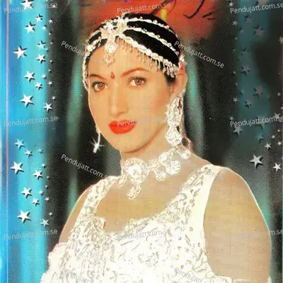 Resham Da Lacha Lak Ve - Naseebo Lal album cover 