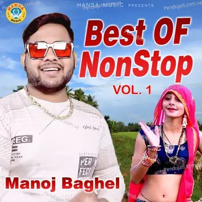 Raat Sapne Mein Jaga Di Langur Ne - Manoj Baghel album cover 