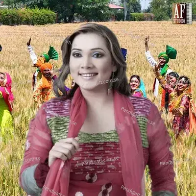 Kamla Ni Mera Dholan Mahi - Nooran Lal album cover 