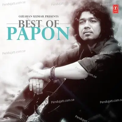 Thham Sa Gaya - Papon album cover 