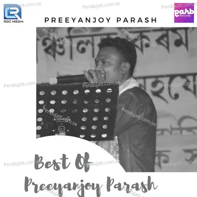 Mon Horogor - Preeyanjoy Parash album cover 