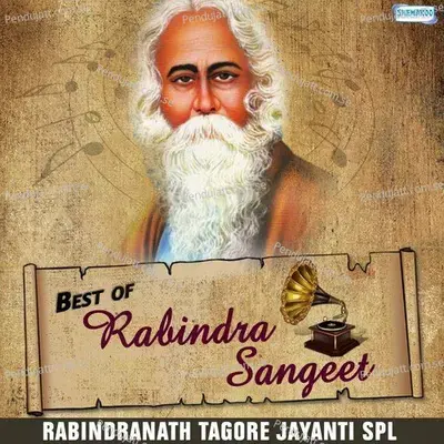 Oki Elo Oki Elo Naa - Rabindranath Tagore album cover 