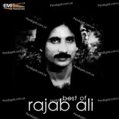 Mahiya -Rajab Ali - Rajab Ali album cover 