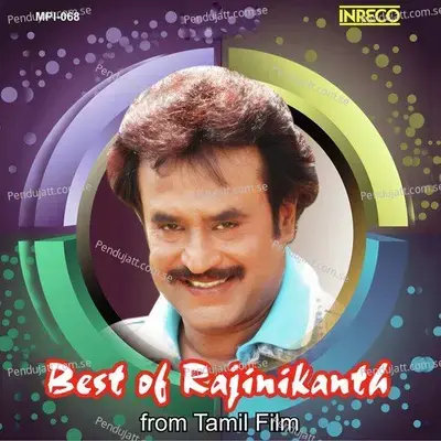 Best Of Rajinikanth From Tamil Film -  cover album