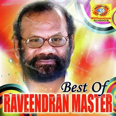 Kaveri - K.J. Yesudas album cover 