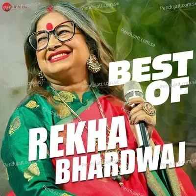 Badnaam Jiya De Gaari - Thumri - Rekha Bhardwaj album cover 