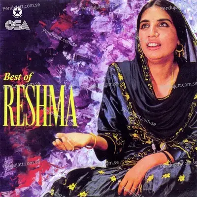 Hai Rabba - Reshma album cover 