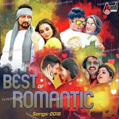 Cheap &Amp; Best - Divya Kumar album cover 