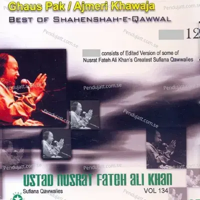 Best Of Shahenshah-E-Qawwal 12 - Nusrat Fateh Ali Khan cover album