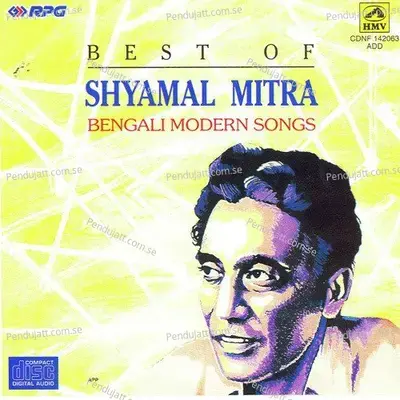 Tomari Pathopane Chahi - Shyamal Mitra album cover 