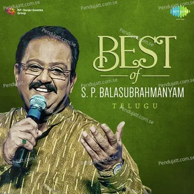 Pooche Poolalalona - S.P. Balasubrahmanyam album cover 