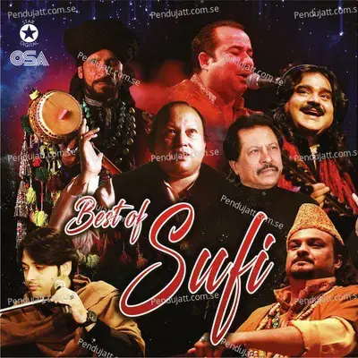 Mere Liye Bas Allah - Badar Miandad album cover 