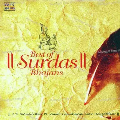 Karat Shringar Maiya Man Bhavat-Pt Jasraj - Pandit Jasraj album cover 