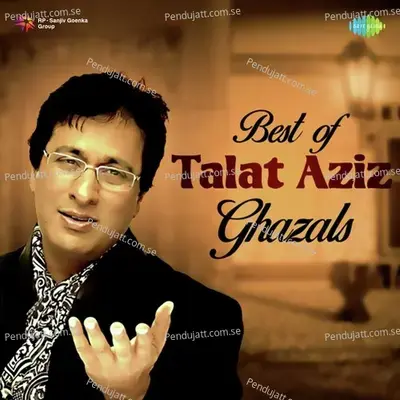 Khuda Kare Ke Mohabbat Mein Yeh Maqam Aaye - Talat Aziz album cover 