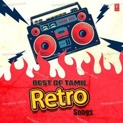 Kannukutti - Mano album cover 