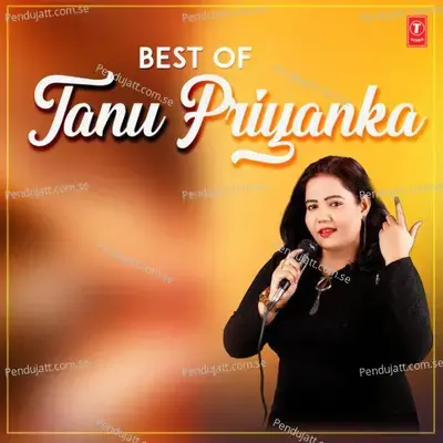 Nathuniya - Tanu Priyanka album cover 