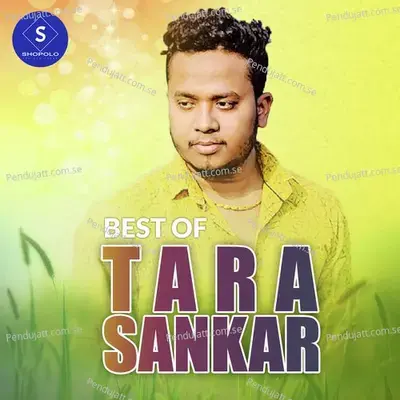 Daworia Botorote - Tara Sankar album cover 