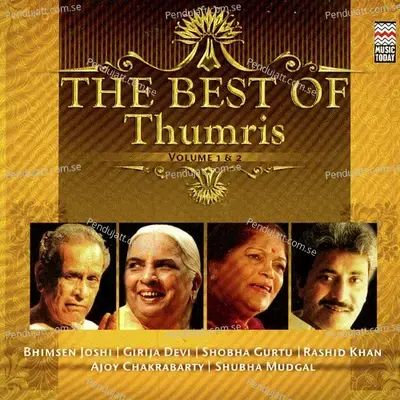 Balam Tere - Shubha Mudgal album cover 