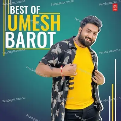 Prem Mubarak - Umesh Barot album cover 