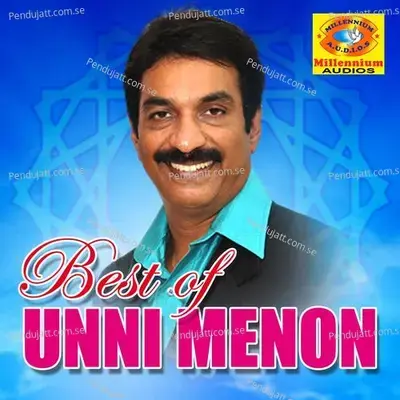 Neeharamay - Unni Menon album cover 