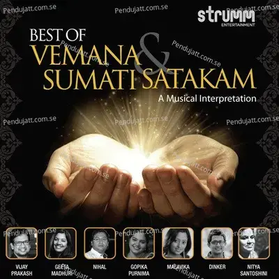 Best Of Sumati Satakam - Vijay Prakash album cover 