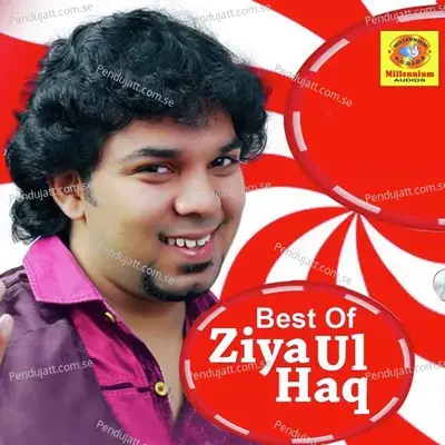 Best Of Ziya Ul Haq - Zia Ul Haq cover album