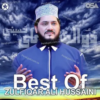 Wohi Khuda Hai - Zulfiqar Ali Hussaini album cover 