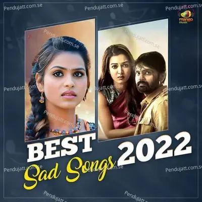 Hey Yela Sad Version - Chinmayi Sripada album cover 