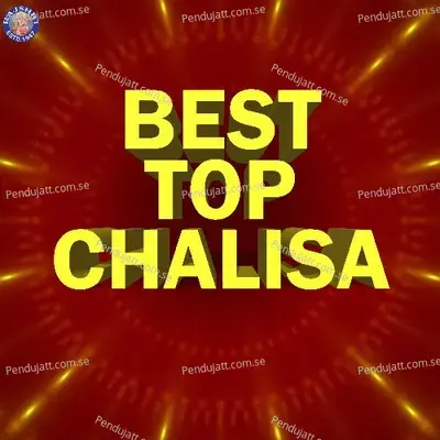 Best Top Chalisa - Various Artists cover album